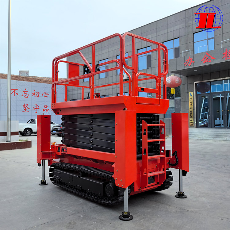 滨州履带式高空作业平台