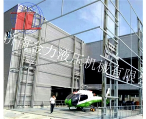 滨州海边直升机...