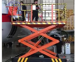 滨州大型机场升...