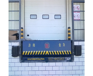 滨州码头用固定...